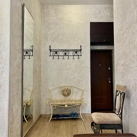 Monro-style In The Historical Center * Odessza