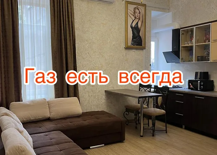 Monro-style In The Historical Center Apartment Odesa